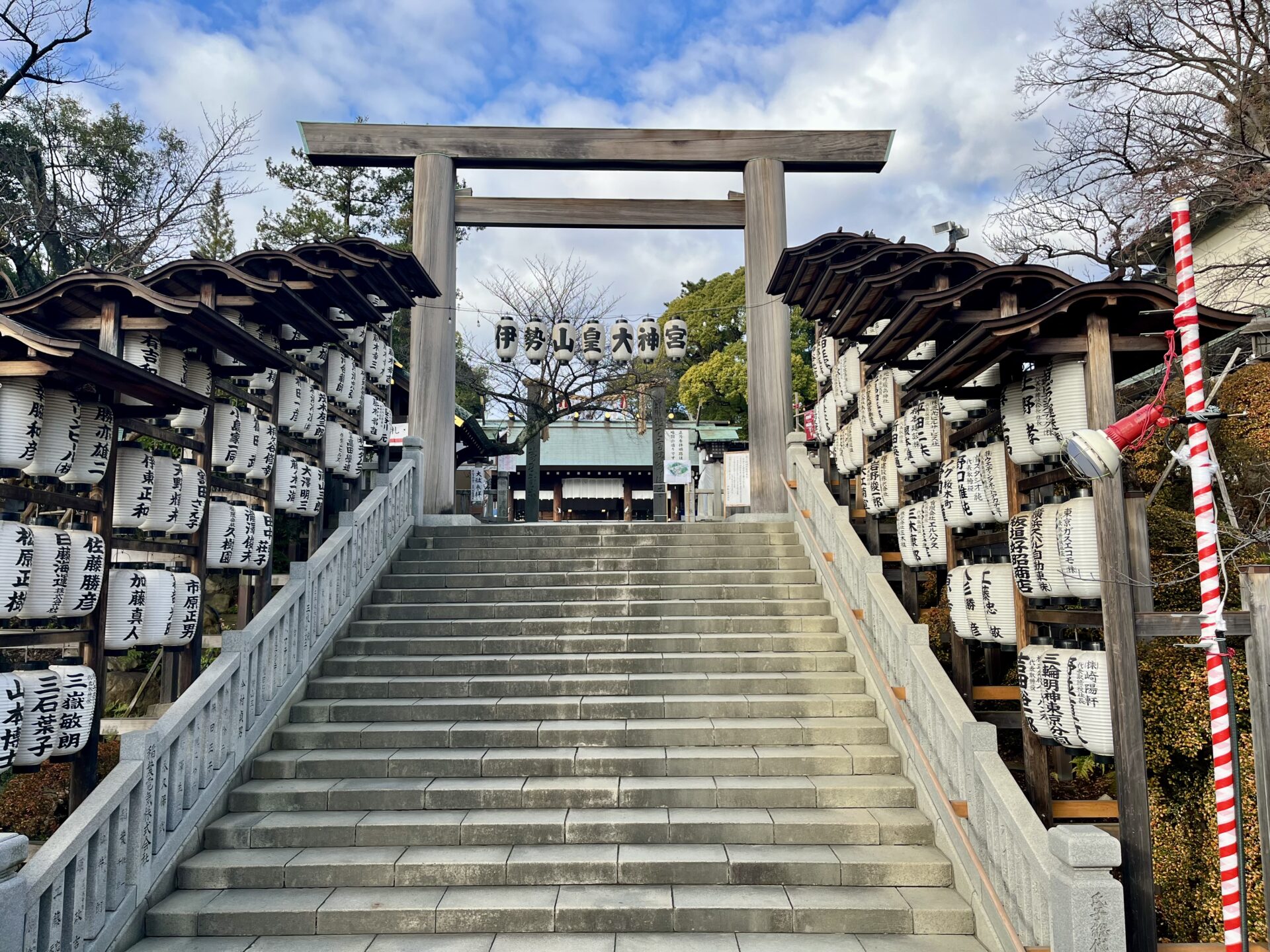 伊勢山皇大神宮二の鳥居