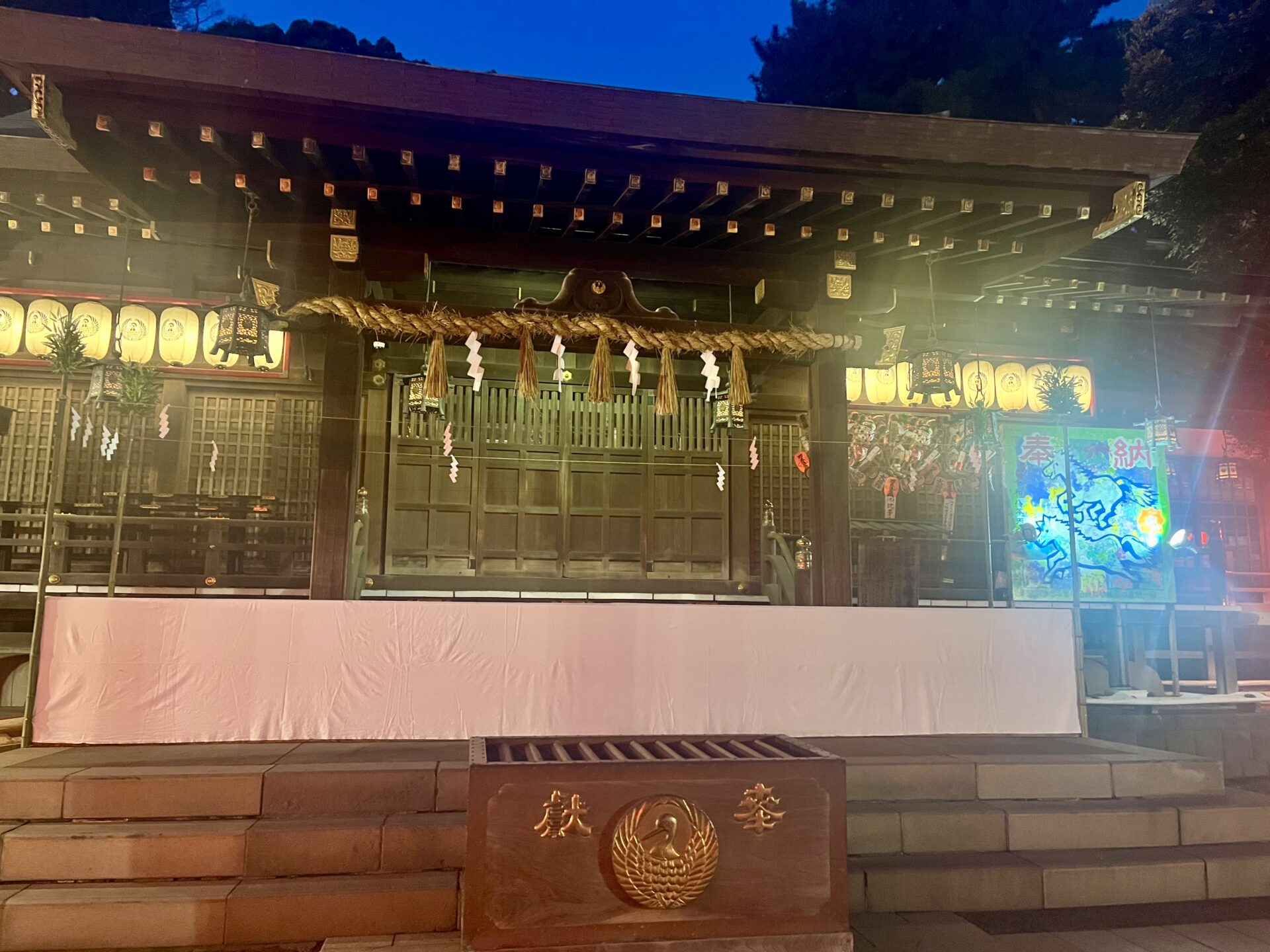 平塚八幡宮の本殿