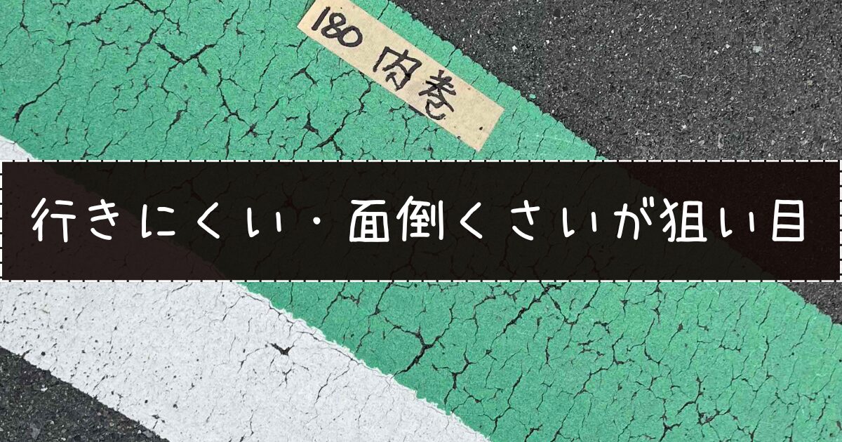 横浜市浅間下の浅間神社お祭り2026の屋台の空いてる時間は?
