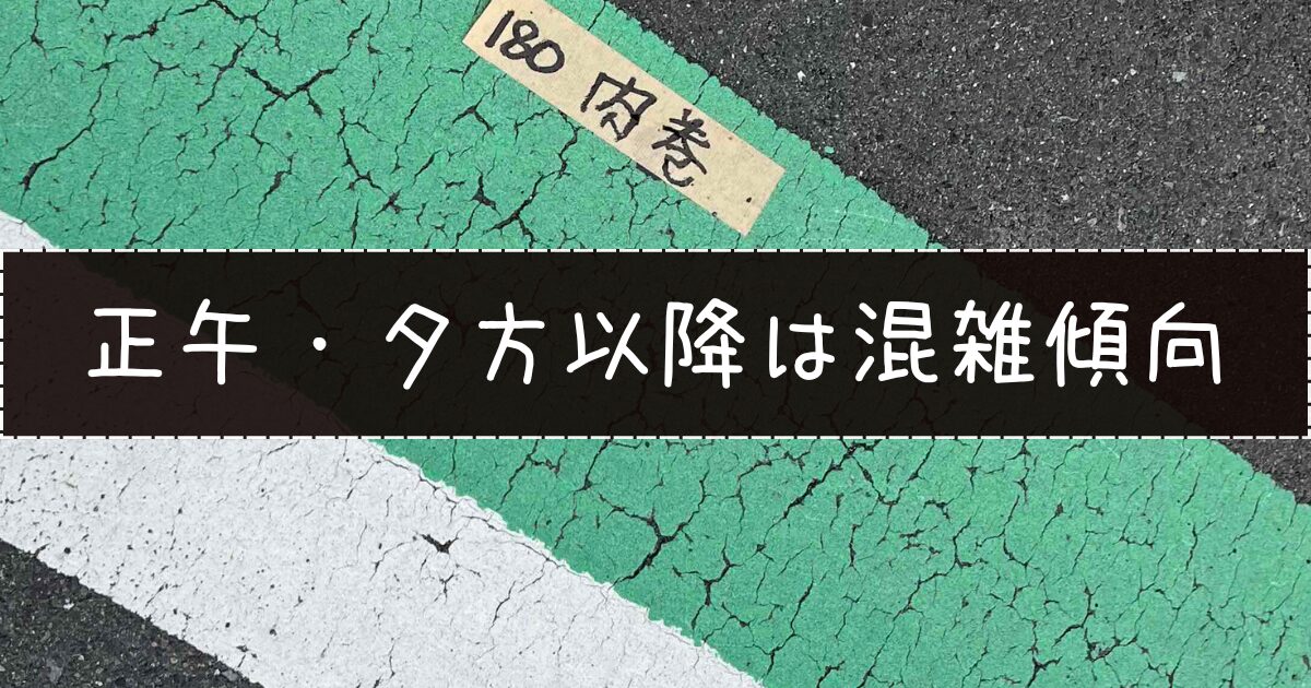 横浜市浅間下の浅間神社お祭り2026の屋台の混雑時間は？